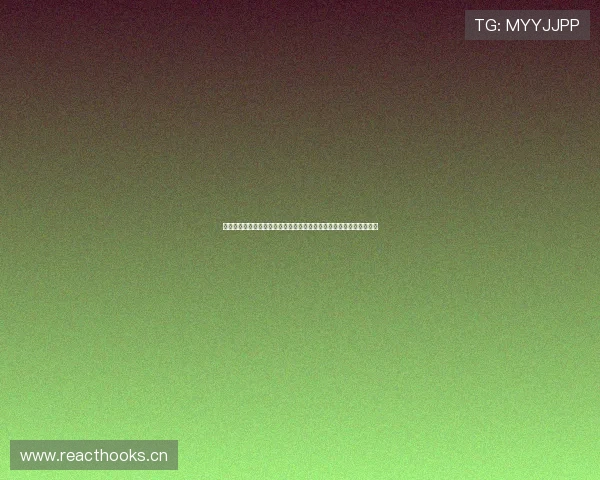 直播沉浸式体验营销手段创新路径与实战策略解析机制构建与品牌增长