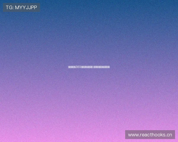 英超直播间360全面覆盖精彩赛事 让你不再错过每一个瞬间 英超直播间360全面覆盖精彩赛事 让你不再错过每一个瞬间